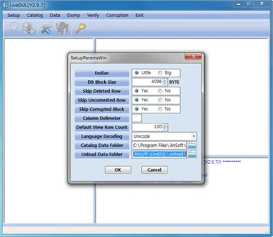 Oracle 11.2.0.4 データベース復旧事例