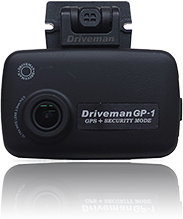 ドライブレコーダー