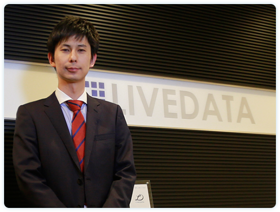 株式会社LIVEDATA 代表取締役 堤 充史