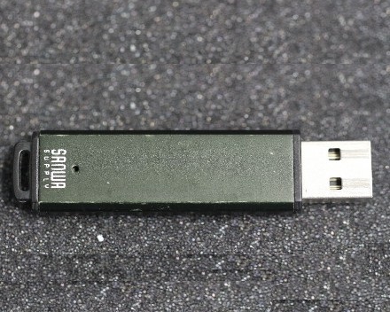 USB 2.0