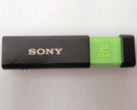USM2GL