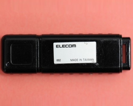 ELECOM USB2.0_01