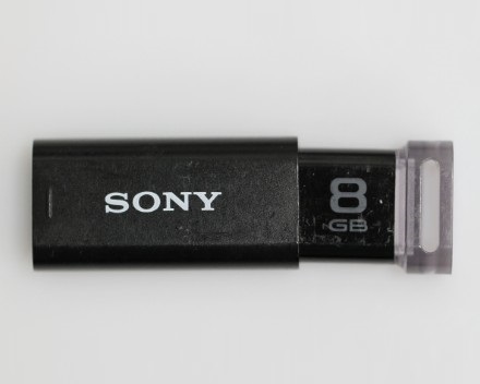 USB8GU