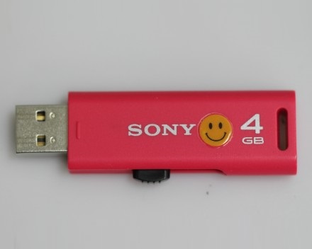 USB4GR