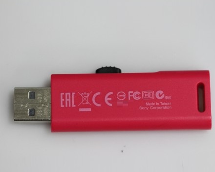 USB4GR_01