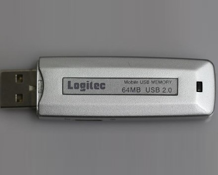 LMC-64UD2L