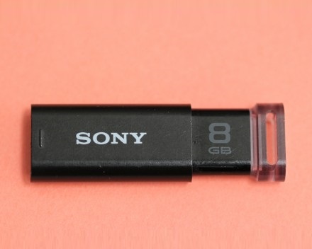 USB8GU