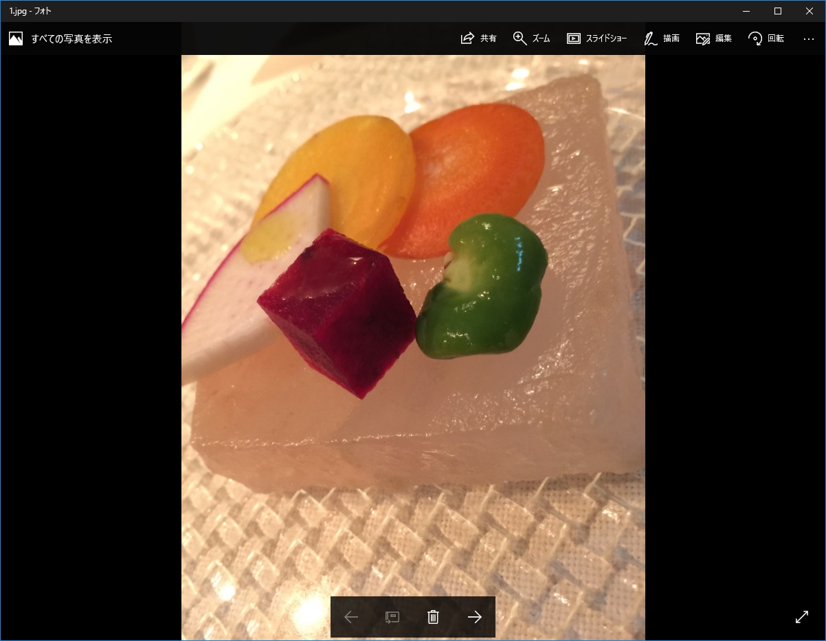 保存したファイルが正常に開けることを確認