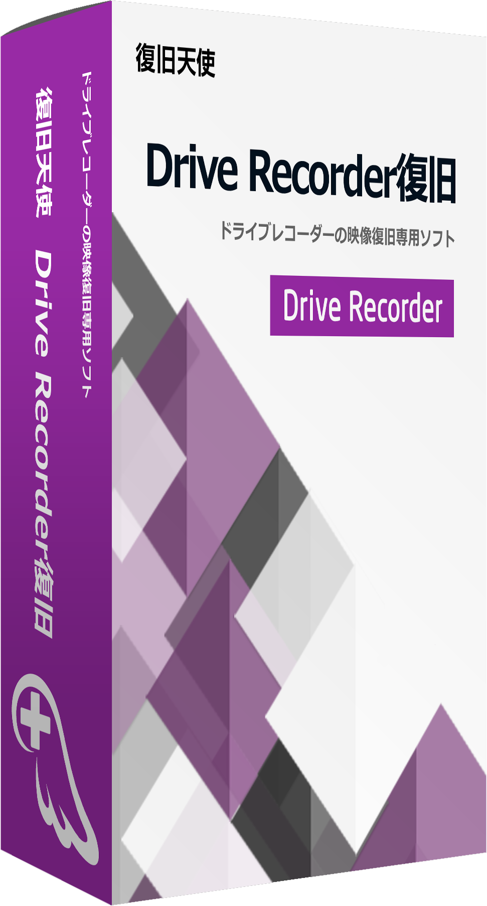 Drive Recorder