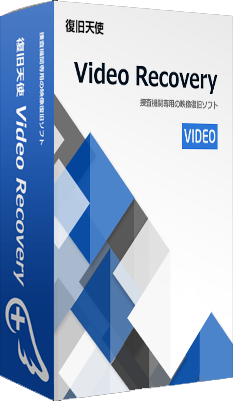 Video Recovery