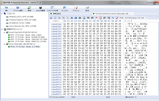 Single Drive NAS