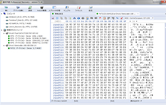 Single Drive NAS