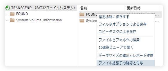 プレビュー機能搭載