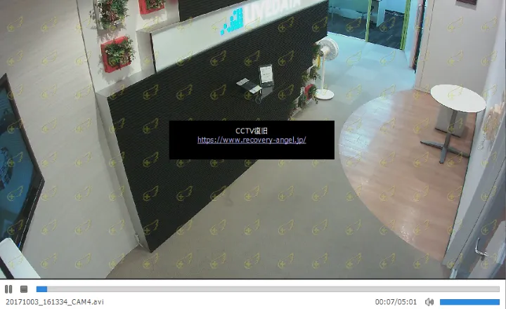 破損したヘッダーを補完して、再生できる動画として復旧